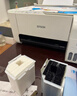 V4INK适用爱普生废墨收集垫 L3153废墨垫L3151废墨盒L3255废墨垫L3258 L3256 L3158 L3151 L3150 L3118 004墨水 实拍图