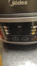 美的（Midea）电饭煲电饭锅小型3升2-3人前置大屏面板24小时预约多功能压力家用智能电饭煲FB30Q1-406K 实拍图
