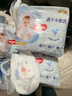 好奇（Huggies）金装拉拉裤XL96片(12-17kg)尿不湿【速干不易红】 实拍图