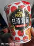 日清日清拉王非油炸方便面网红泡面桶面速食拉面 福冈辣豚骨风味79g/杯 实拍图