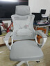 锦汐 电脑椅家用办公椅子靠背人体工学椅学习转椅老板座椅游戏电竞椅 【可后躺】白框灰网 实拍图