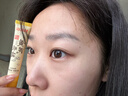 白云山黄芪眼霜淡化细纹黑眼圈眼袋抗皱紧致咖啡因熬夜眼霜国货一名20g 实拍图