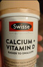 Swisse斯维诗 钙片+维生素D迷你钙片 中老年成人孕妇补钙 柠檬酸钙300片 实拍图