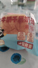 盼盼谷物主义水牛奶千层吐司面包整箱早餐充饥健康零食小吃休闲食品 千层奶砖面包405g*2箱【约18枚】 实拍图