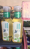 农夫山泉东方树叶乌龙茶500ml*15瓶无糖茶饮料0糖0脂0卡整箱装饮品 实拍图