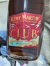 人头马（Remy Martin）洋酒 CLUB优质香槟区干邑白兰地 500ml 双支装 马年新年礼盒 实拍图