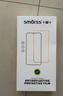Smorss 【2片装+神器】适用苹果17Pro钢化膜iphone17Pro手机膜高铝高清防摔防刮无黑边抗指纹屏幕保护膜 实拍图