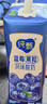 蒙牛纯甄蓝莓果粒风味酸奶200g*10盒 送礼盒装 实拍图