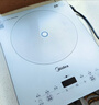 美的（Midea）家用电磁炉电陶炉电池炉2200W大功率猛火新型电磁灶一体微晶面板爆炒炒菜智能定时火锅炉MC-E22B68 实拍图