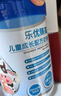 贝因美（Beingmate）  CBP儿童成长奶粉DHA乳铁蛋白长高学生配方奶粉 礼盒装800g*2罐 实拍图