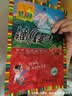 可可西里手撕风干牦牛肉210g麻辣味 风干牛肉京东自营特产追剧小零食 实拍图
