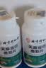 同仁堂北京同仁堂天麻当归鹿筋片鹿金片鹿骨片官方正品天麻当归味鹿筋丸 120片*2瓶 基础装【天麻当归鹿筋片】 实拍图