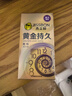 杰士邦避孕套延时安全套黄金持久套套10只颗粒情趣凸点螺纹成人用品 实拍图
