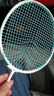 匹克羽毛球拍对拍超轻专业成人初学者儿童拍子套装1913一对碳复合球拍 实拍图