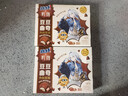 趣多多豆豆曲奇饼干 粒粒巧克力味96g 休闲零食 早餐下午茶 实拍图