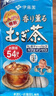 伊藤园（ITOEN）大麦茶茶包 日本原装进口袋泡烘焙 袋泡茶叶 405g（内含54小袋） 实拍图