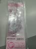 晨光(M&G)文具护眼套尺尺子套装小学生考试 4件套（直尺20cm+三角尺*2+量角器）粉 中高考 实拍图