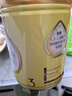 飞鹤飞帆DHA10倍益生菌专利OPO幼儿配方奶粉3段(12-36月龄)900g*1罐 实拍图