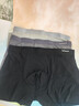 猫人男士内裤男冰丝无痕凉感10A虫草抑菌透气裤衩大码男生平角短裤头 黑色+铂灰+灰蓝 10A抑菌冰丝 3条 XL （建议120斤-140斤） 实拍图