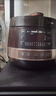 美的（Midea）【自营年货】电压力锅家用4-6人电饭煲双球胆高压锅 全自动智能预约煲汤炖煮YL50Easy203饭锅 实拍图