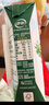 伊利【新鲜日期】金典纯牛奶整箱 250ml*16盒 3.6g乳蛋白 年货礼盒装 实拍图