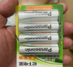 松下（Panasonic）5号五号充电电池4节三洋爱乐普技术适用于话筒相机玩具等无充电器HHR-3MRC/4B 实拍图