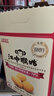 江中酥性饼干猴头菇养胃早餐办公室健康零食早餐礼盒高钙礼盒 【自留款】有糖酥性饼干960g-正常甜 实拍图