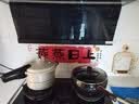 金隆兴厨房防油贴纸防水防油烟蒸蒸日上耐高温装饰用品新居布置60*90cm 实拍图