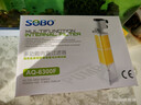 松宝（sobo）鱼缸过滤器三合一循环过滤器增氧泵水泵抽水吸便净水AQ-6000F款4W 实拍图