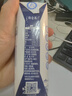 蒙牛【新鲜日期】特仑苏低脂纯牛奶250ml×16盒 健身减脂 年货礼盒 实拍图