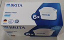 碧然德（BRITA） 家用滤水壶 净水壶滤芯 Maxtra 多效滤芯 6枚装 实拍图