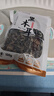 双塔东北黑木耳100g干木耳特产小碗耳火烧烤锅食材南北干货粉丝粉条 实拍图