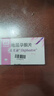 【原研进口】达芙通 地屈孕酮片 10mg*20片/盒 实拍图
