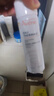 雅漾（Avene）舒泉保湿喷雾50ML 补水敏感肌爽肤水护肤水小喷旅行便携礼物 实拍图