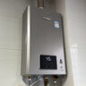林内（Rinnai）【小蛮腰Pro plus】13升极光灰燃气热水器 超能恒温芯 恒温热水器上门安装 13GD33（JSQ26-GD33） 实拍图