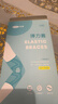 可孚医用护肘关节保护套胳膊疼痛康复网球肘专用护具男女健身薄款L 实拍图