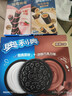 奥利奥（Oreo）夹心饼干经典原味+巧克力味 48.5gX8连包 休闲零食 早餐下午茶 实拍图