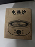 【京东物流】电热炉家用煮茶炉小型电磁炉暖茶新款加热温茶炉静音电陶炉煮茶炉 典雅白【不挑壶具】快速煮水 实拍图