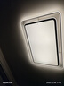 雷士照明（NVC）吸顶灯LED25㎡内适用智能调光客厅大灯现代简约灯饰灯具4960lm 实拍图