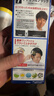 Bigen美源男士专用按压7自然黑 盖白染发膏 日本进口植物萃取京东自营 实拍图