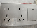 正泰（CHNT）明装开关插座面板 1c系列 一开双控十孔 实拍图