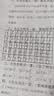 迪士尼三角形橡皮擦小学生专用儿童可爱卡通2b绘图橡皮擦的干净安全无异味少屑集屑擦文具用品 【迪士尼公主】5支1盒 实拍图