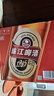 珠江啤酒（PEARL RIVER）12.3度 珠江1985啤酒 640ml*12瓶 整箱装 京东自营年货送礼 实拍图