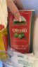欧丽薇兰 Olivoila【保真橄榄油】食用油 特级初榨橄榄油红装1L 实拍图
