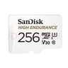 闪迪（SanDisk）256GB TF（MicroSD）4K内存卡 行车记录仪 监控摄像头专用 循环录制20,000小时 高耐用存储卡 实拍图