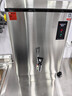 德玛仕（DEMASHI）开水器商用开水机烧水器电热工厂公司用全自动饮水机热水机热水箱开水炉热水器 KS-30P （40L/h） 实拍图