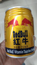 红牛（RedBull）维生素牛磺酸饮料 250ml*24罐 功能饮料新年送礼 实拍图