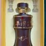平坝老窖 臻品酱香 酱香型白酒 53度 500ml*6瓶 礼盒装  长辈送礼 实拍图
