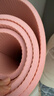 匹克瑜伽垫加厚加宽男女健身训练运动减震静隔音防滑垫儿童舞蹈垫粉色 实拍图