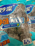 妙洁 净缝钢丝球 12只装 紧密钢丝圈易贴表面 厨房灶台洗碗去污耐用 实拍图